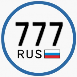 Продавец