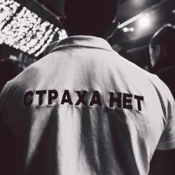 Продавец