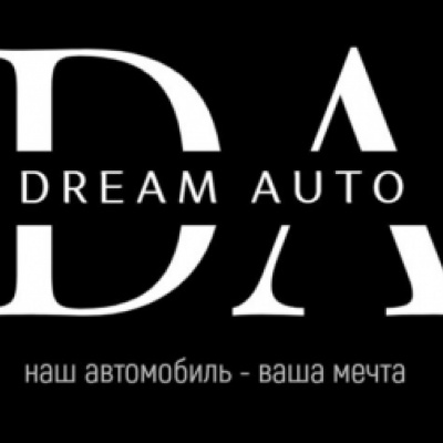 Продавец