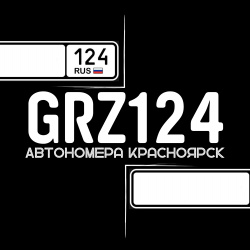 Продавец