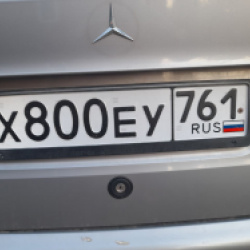 Продавец