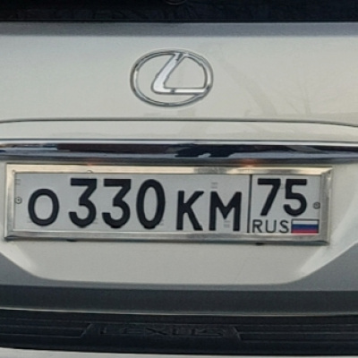 Продавец
