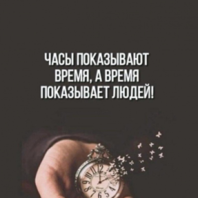 Продавец