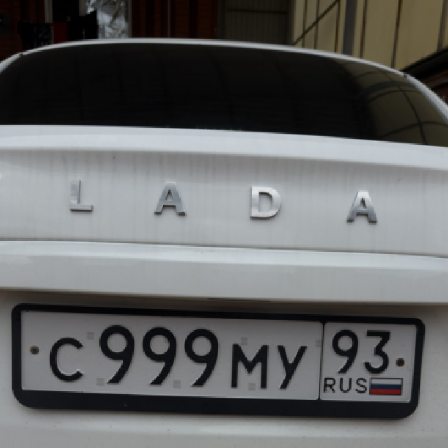 Профиль