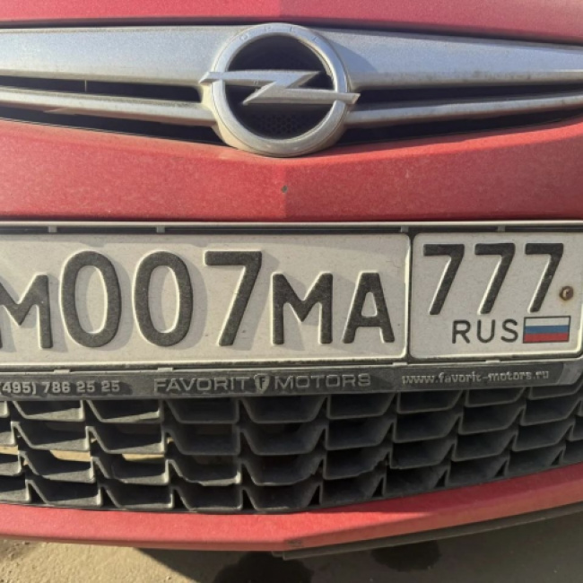 Продавец