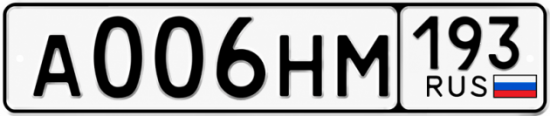 Красивый номер на авто А006НМ 193