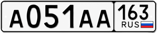 Красивый номер на авто А051АА 163