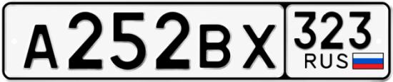 Красивый номер на авто А252ВХ 323