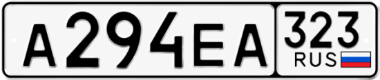 Красивый номер на авто А294ЕА 323