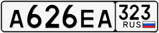 Красивый номер на авто А626ЕА 323