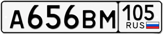 Красивый номер на авто А656ВМ 105