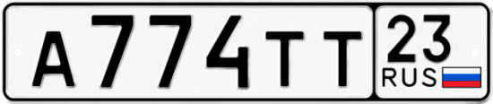 Красивый номер на авто А774ТТ 23