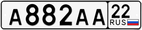 Красивый номер на авто А882АА 22