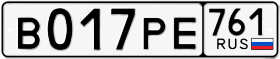Красивый номер на авто В017РЕ 761