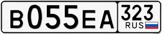 Красивый номер на авто В055ЕА 323