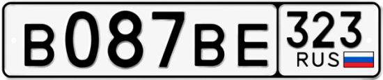Красивый номер на авто В087ВЕ 323 Красивый номер на авто В087ВЕ 323