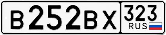 Красивый номер на авто В252ВХ 323