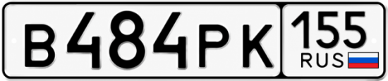 Красивый номер на авто В484РК 155
