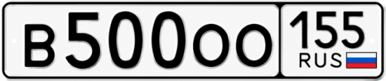 Красивый номер на авто В500ОО 155