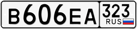 Красивый номер на авто В606ЕА 323