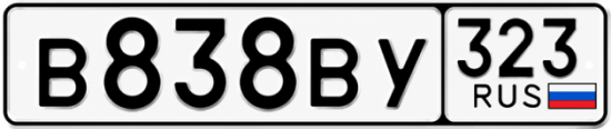 Красивый номер на авто В838ВУ 323 Красивый номер на авто В838ВУ 323