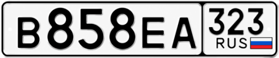 Красивый номер на авто В858ЕА 323