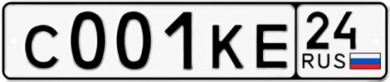 Красивый номер на авто С001КЕ 24