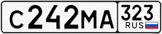 Красивый номер на авто С242МА 323