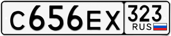Красивый номер на авто С656ЕХ 323