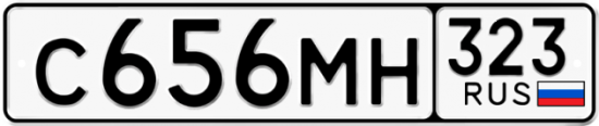 Красивый номер на авто С656МН 323