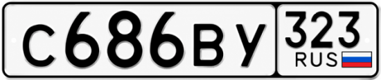 Красивый номер на авто С686ВУ 323