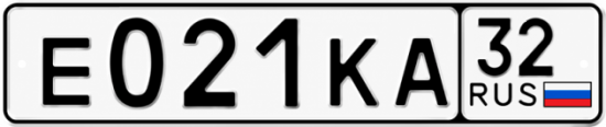 Красивый номер на авто Е021КА 32