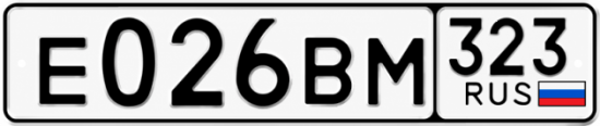 Красивый номер на авто Е026ВМ 323