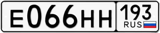 Красивый номер на авто Е066НН 193