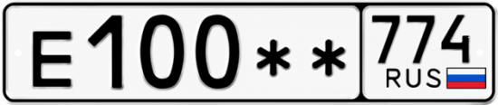 Красивый номер на авто Е100** 774