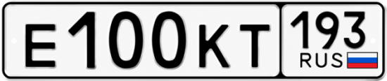 Красивый номер на авто Е100КТ 193