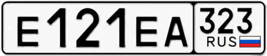 Красивый номер на авто Е121ЕА 323