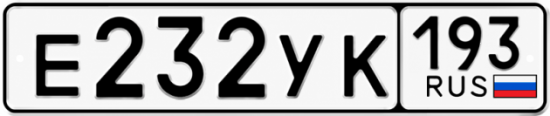 Красивый номер на авто Е232УК 193