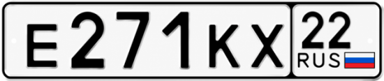 Красивый номер на авто Е271КХ 22