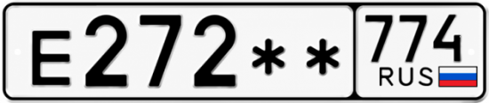 Красивый номер на авто Е272** 774