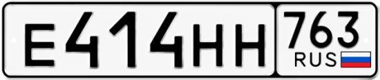 Красивый номер на авто Е414НН 763
