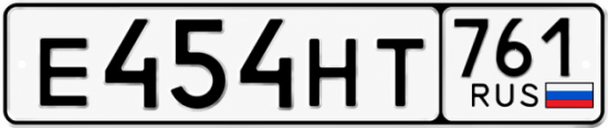 Красивый номер на авто Е454НТ 761