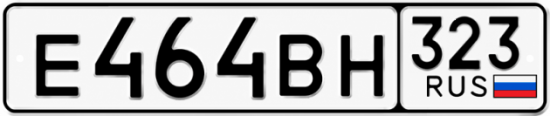 Красивый номер на авто Е464ВН 323