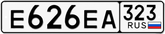 Красивый номер на авто Е626ЕА 323