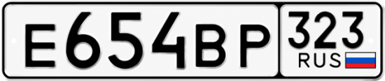 Красивый номер на авто Е654ВР 323