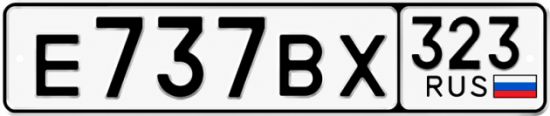 Красивый номер на авто Е737ВХ 323