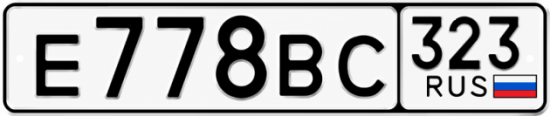 Красивый номер на авто Е778ВС 323
