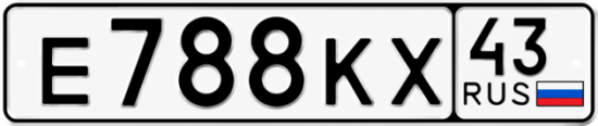 Красивый номер на авто Е788КХ 43