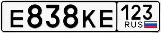 Красивый номер на авто Е838КЕ 123