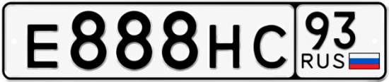 Красивый номер на авто Е888НС 93